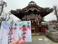 駒形神社(群馬県)
