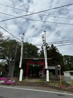 二宮赤城神社の{uncategorized: "未分類", other: "その他", undefined: "問題あり", building: "その他建物", grave: "お墓", sacred_gate: "鳥居", guardian: "狛犬", statue: "像", buddha: "仏像", history: "歴史", nature: "自然", garden: "庭園", animal: "動物", pagoda: "塔", temizu: "手水舎", mountain_gate: "山門・神門", sanctuary: "本殿・本堂", subordinate: "末社・摂社", art: "芸術", scenery: "景色", jizo: "地蔵", ema: "絵馬", goshuin: "御朱印", omikuji: "おみくじ", items: "授与品その他", amulet: "お守り", goshuincho: "御朱印帳", eats: "食事", festival: "お祭り", votive_dance: "神楽", shichigosan: "七五三参", wedding: "結婚式", experience: "体験その他", initially: "初詣", around: "周辺", anti_infection: "感染症対策"}