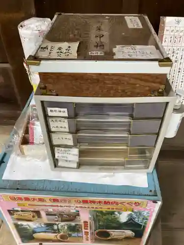 駒形神社(千葉県)