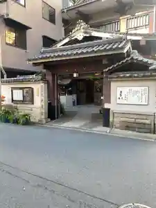 大乗坊のその他建物