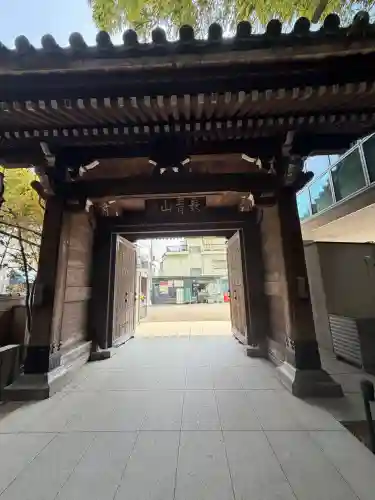 梅窓院の{uncategorized: "未分類", other: "その他", undefined: "問題あり", building: "その他建物", grave: "お墓", sacred_gate: "鳥居", guardian: "狛犬", statue: "像", buddha: "仏像", history: "歴史", nature: "自然", garden: "庭園", animal: "動物", pagoda: "塔", temizu: "手水舎", mountain_gate: "山門・神門", sanctuary: "本殿・本堂", subordinate: "末社・摂社", art: "芸術", scenery: "景色", jizo: "地蔵", ema: "絵馬", goshuin: "御朱印", omikuji: "おみくじ", items: "授与品その他", amulet: "お守り", goshuincho: "御朱印帳", eats: "食事", festival: "お祭り", votive_dance: "神楽", shichigosan: "七五三参", wedding: "結婚式", experience: "体験その他", initially: "初詣", around: "周辺", anti_infection: "感染症対策"}