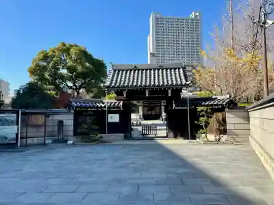 法泉寺(東京都)