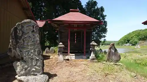 貴船神社(宮城県)