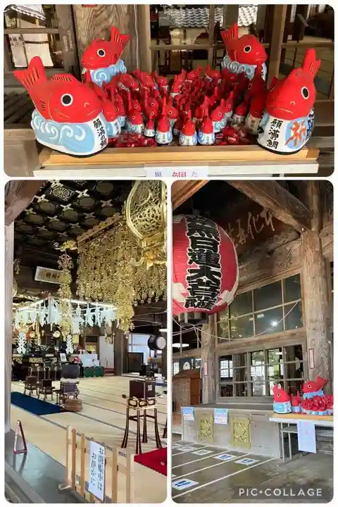 誕生寺(千葉県)