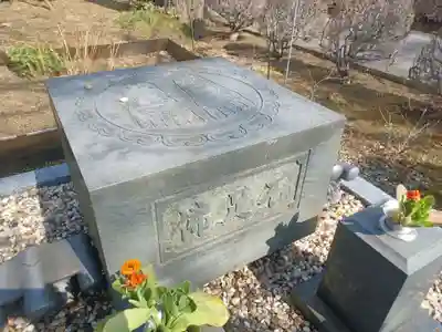 三光院のその他建物