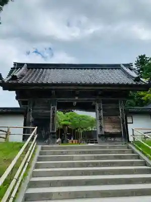 中尊寺(岩手県)