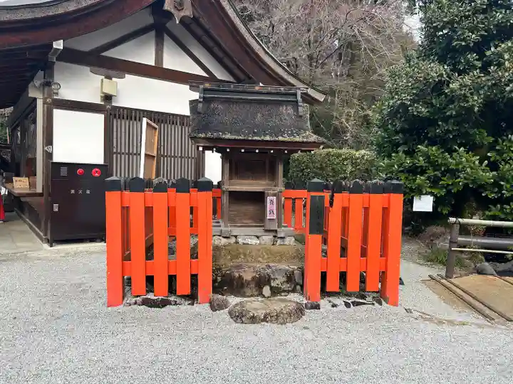 賀茂別雷神社(上賀茂神社)(京都府)