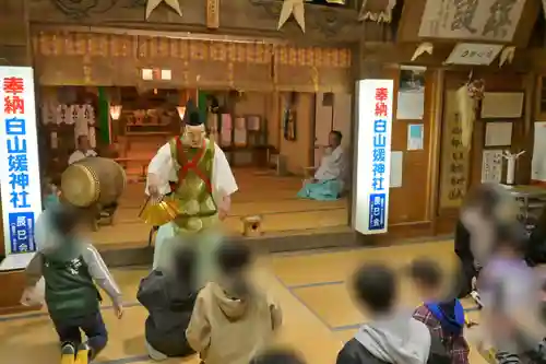 白山媛神社(新潟県)