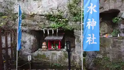 走水神社の末社・摂社
