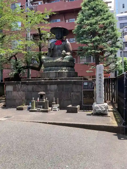 太宗寺(東京都)