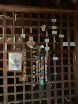 油掛大黒尊天(山形県)