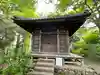 楽法寺(雨引観音)(茨城県)