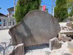 諏訪神社(東京都)