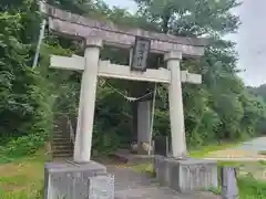 諏訪神社(山形県)