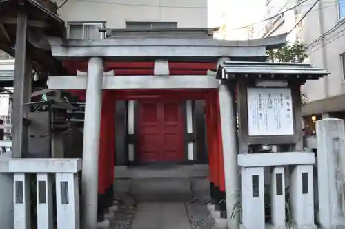 鳥越神社の末社