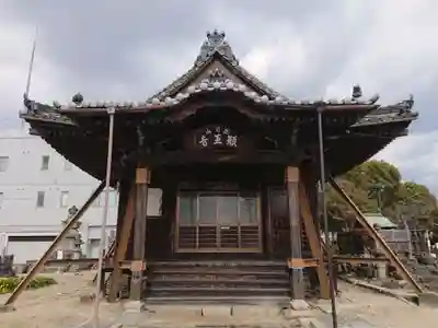 願王寺寒松院(三重県)