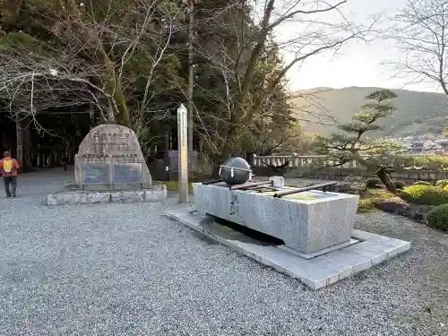 大斎原（熊野本宮大社旧社地）(和歌山県)