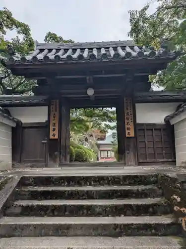 蓮華寺(京都府)