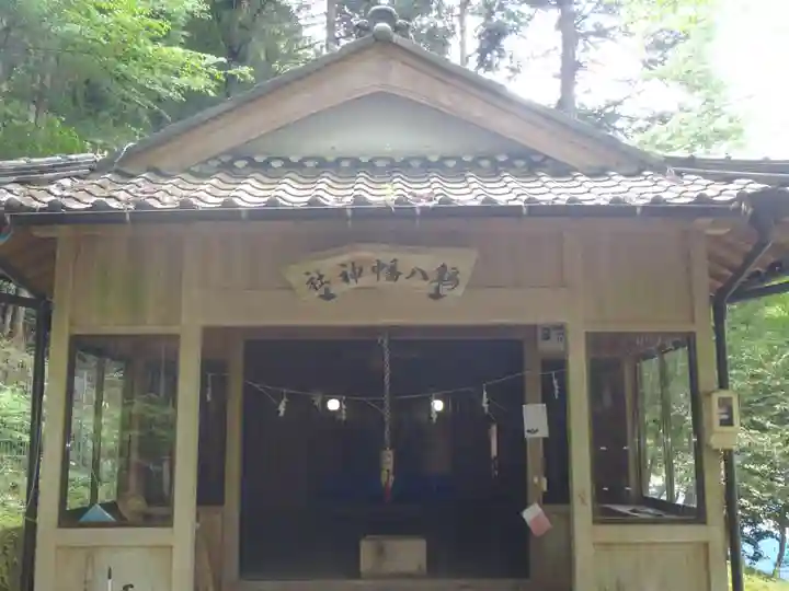 早房八幡神社(岐阜県)