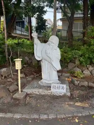 五所神社(神奈川県)