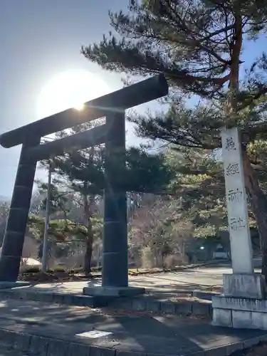 義經神社の鳥居