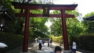 根津神社の鳥居