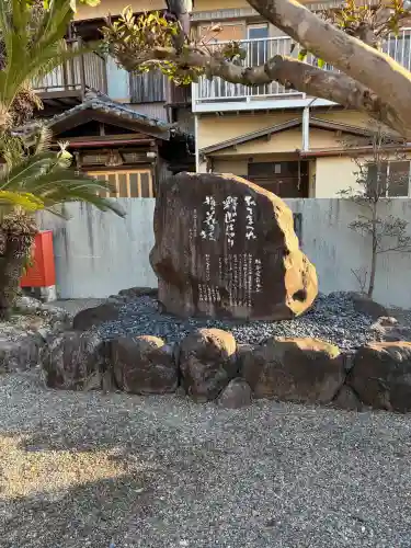 長楽寺の{uncategorized: "未分類", other: "その他", undefined: "問題あり", building: "その他建物", grave: "お墓", sacred_gate: "鳥居", guardian: "狛犬", statue: "像", buddha: "仏像", history: "歴史", nature: "自然", garden: "庭園", animal: "動物", pagoda: "塔", temizu: "手水舎", mountain_gate: "山門・神門", sanctuary: "本殿・本堂", subordinate: "末社・摂社", art: "芸術", scenery: "景色", jizo: "地蔵", ema: "絵馬", goshuin: "御朱印", omikuji: "おみくじ", items: "授与品その他", amulet: "お守り", goshuincho: "御朱印帳", eats: "食事", festival: "お祭り", votive_dance: "神楽", shichigosan: "七五三参", wedding: "結婚式", experience: "体験その他", initially: "初詣", around: "周辺", anti_infection: "感染症対策"}
