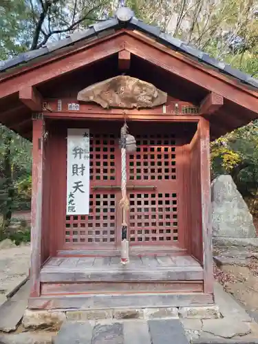 大光院 新田寺のその他建物