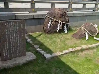 新潟縣護國神社(新潟県)