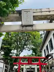 千代森神社(福岡県)