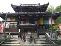 今熊野観音寺(京都府)