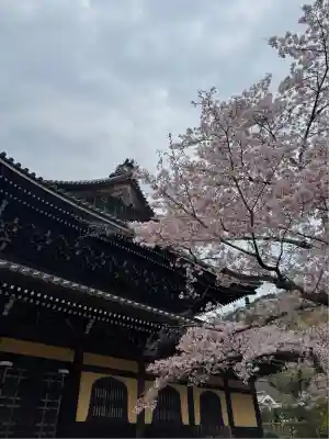 南禅寺(京都府)