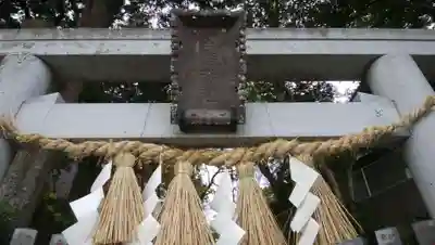 柴崎神社のその他建物