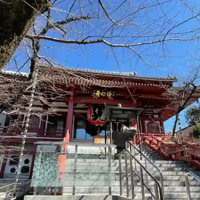 浄心寺の本殿・本堂