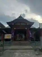 札幌八幡宮(北海道)