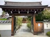 地福寺(東京都)