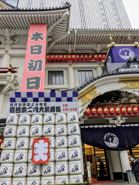 歌舞伎稲荷神社(東京都)