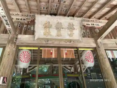 都々古別神社(馬場)(福島県)