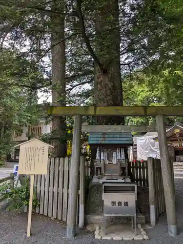 椿大神社(三重県)