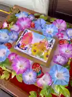 金井神社の御朱印