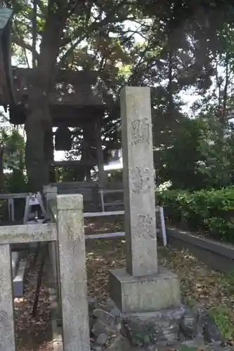 勝部神社(滋賀県)