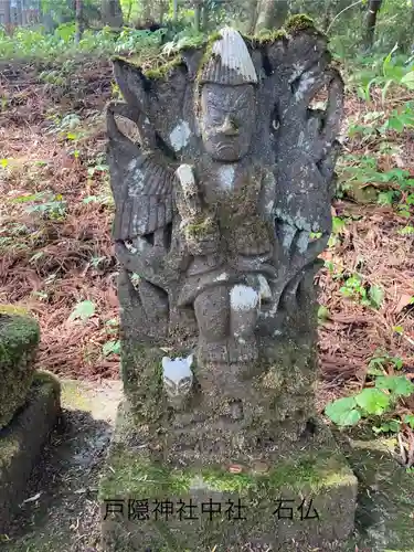 戸隠神社中社(長野県)