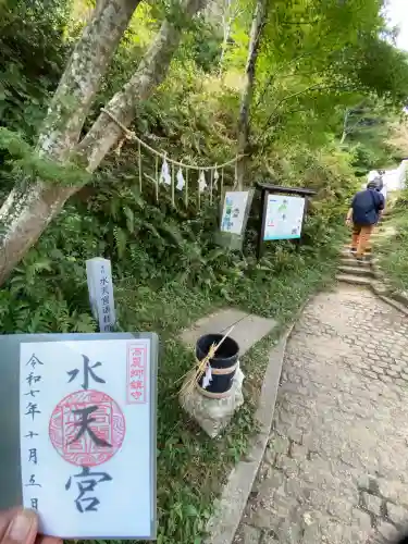高麗神社(埼玉県)
