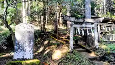日光大室高龗神社(栃木県)