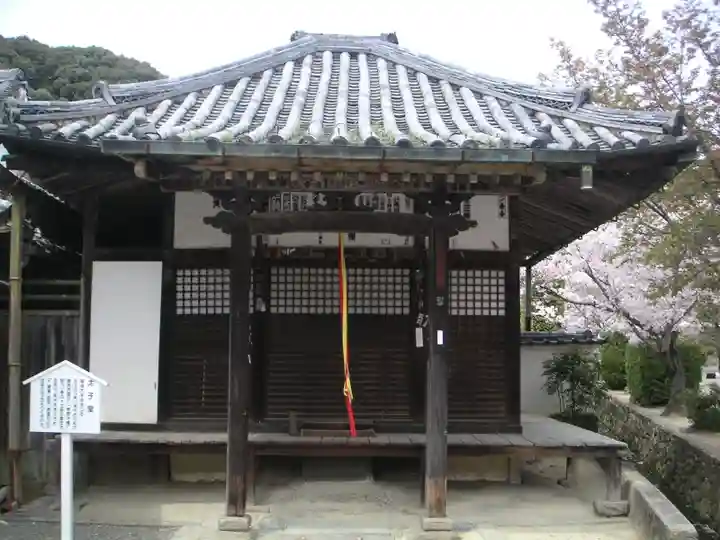 粉河寺の本殿・本堂