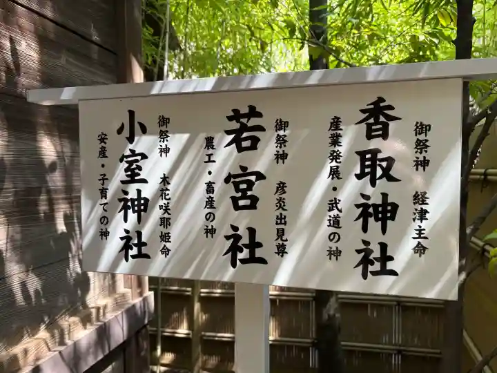 稲毛浅間神社の{uncategorized: "未分類", other: "その他", undefined: "問題あり", building: "その他建物", grave: "お墓", sacred_gate: "鳥居", guardian: "狛犬", statue: "像", buddha: "仏像", history: "歴史", nature: "自然", garden: "庭園", animal: "動物", pagoda: "塔", temizu: "手水舎", mountain_gate: "山門・神門", sanctuary: "本殿・本堂", subordinate: "末社・摂社", art: "芸術", scenery: "景色", jizo: "地蔵", ema: "絵馬", goshuin: "御朱印", omikuji: "おみくじ", items: "授与品その他", amulet: "お守り", goshuincho: "御朱印帳", eats: "食事", festival: "お祭り", votive_dance: "神楽", shichigosan: "七五三参", wedding: "結婚式", experience: "体験その他", initially: "初詣", around: "周辺", anti_infection: "感染症対策"}