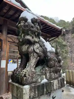 大頭神社(広島県)