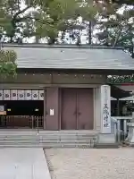 黒磯神社の{uncategorized: "未分類", other: "その他", undefined: "問題あり", building: "その他建物", grave: "お墓", sacred_gate: "鳥居", guardian: "狛犬", statue: "像", buddha: "仏像", history: "歴史", nature: "自然", garden: "庭園", animal: "動物", pagoda: "塔", temizu: "手水舎", mountain_gate: "山門・神門", sanctuary: "本殿・本堂", subordinate: "末社・摂社", art: "芸術", scenery: "景色", jizo: "地蔵", ema: "絵馬", goshuin: "御朱印", omikuji: "おみくじ", items: "授与品その他", amulet: "お守り", goshuincho: "御朱印帳", eats: "食事", festival: "お祭り", votive_dance: "神楽", shichigosan: "七五三参", wedding: "結婚式", experience: "体験その他", initially: "初詣", around: "周辺", anti_infection: "感染症対策"}