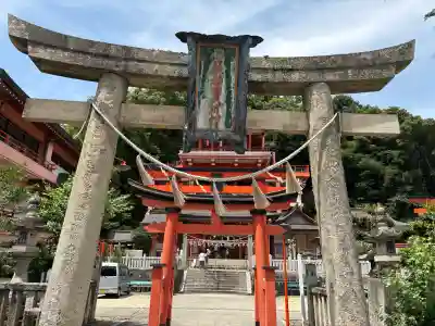 草戸稲荷神社(広島県)