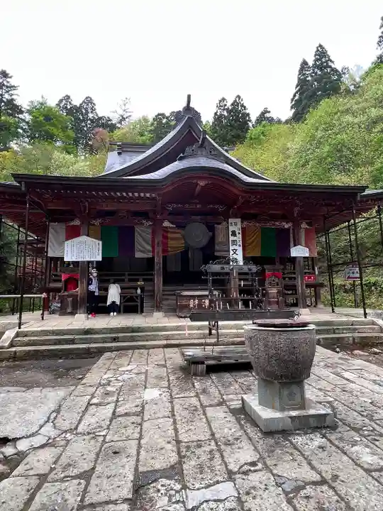 大聖寺(亀岡文殊)(山形県)